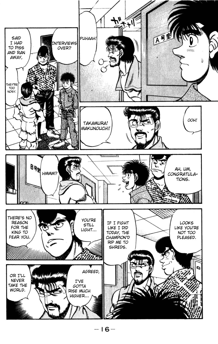 Hajime no Ippo Chapter 224 17